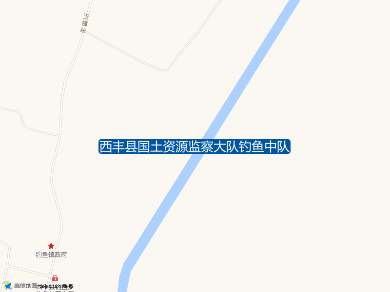 西丰县国土资源监察大队钓鱼中队钓点照片