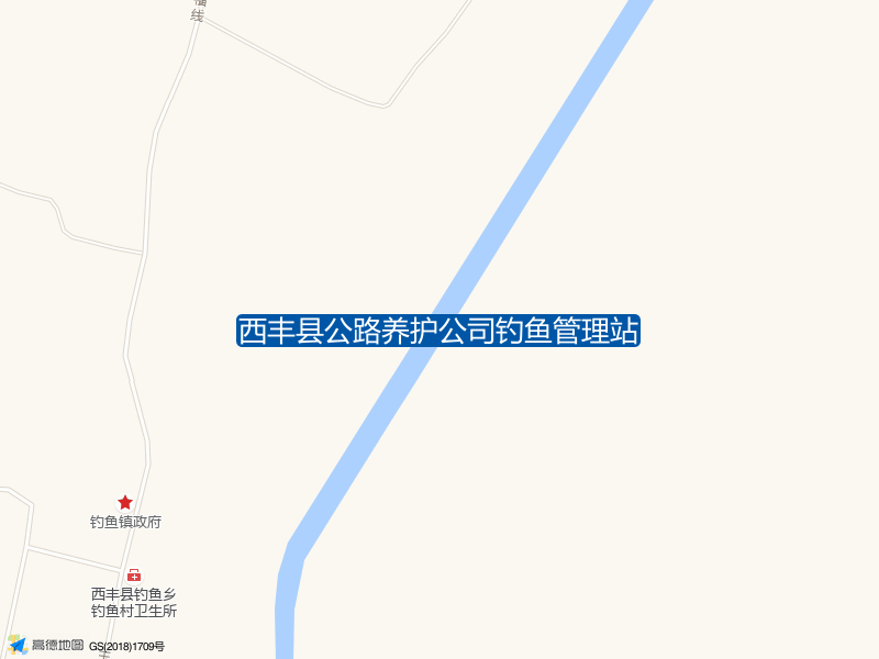 西丰县公路养护公司钓鱼管理站钓点照片