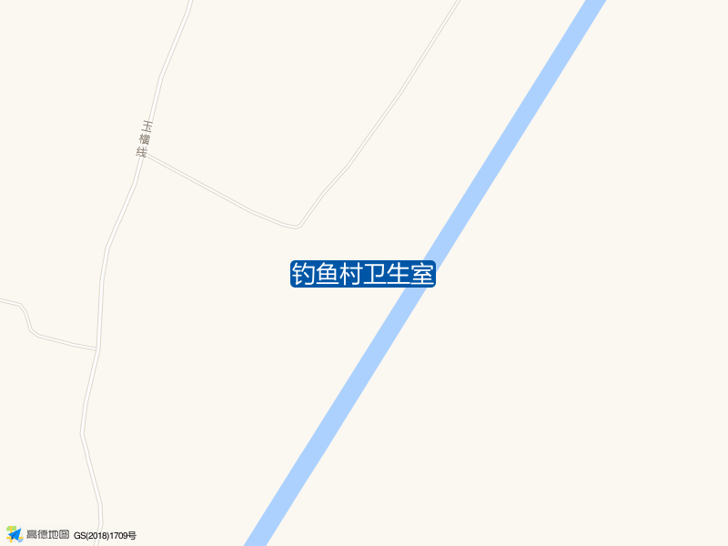 钓鱼村卫生室钓点照片