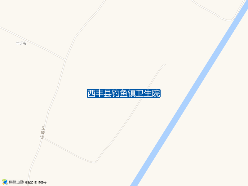 西丰县钓鱼镇卫生院钓点照片