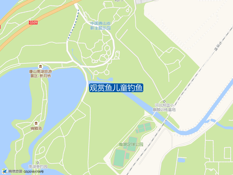 唐山市路南区唐山南湖(唐山世园会)景区观赏鱼儿童钓鱼钓鱼点实景照片