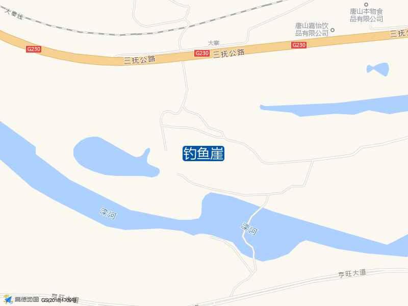 唐山市亨旺大道钓鱼崖钓鱼点实景照片