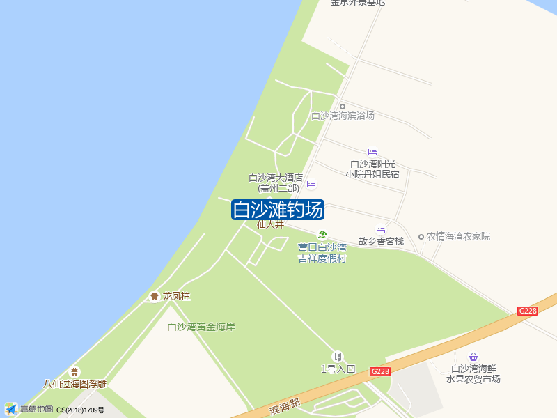 辽宁省营口市盖州市白沙滩钓场钓鱼点实景照片