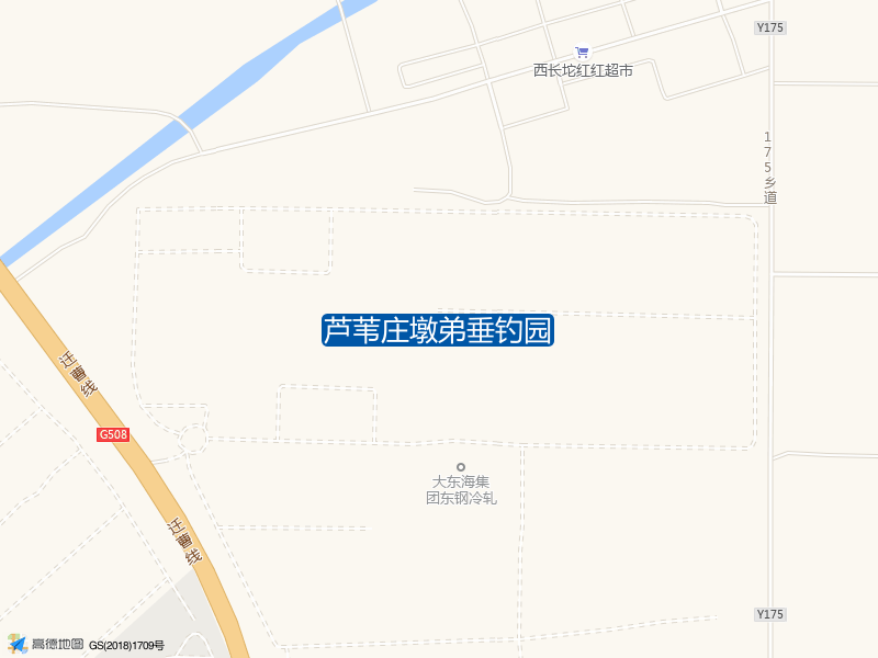 唐山市滦州市迁曹线茨榆坨工业园区芦苇庄墩弟垂钓园钓鱼点实景照片