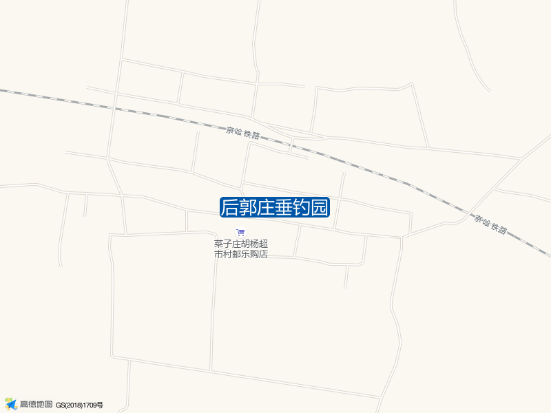 河北省唐山市丰润区后郭庄垂钓园钓鱼点实景照片