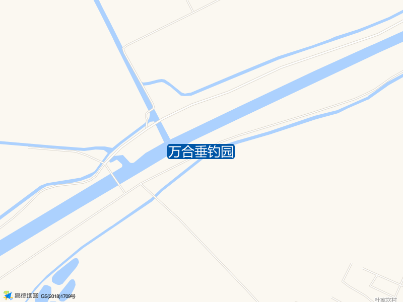 万合垂钓园钓点照片