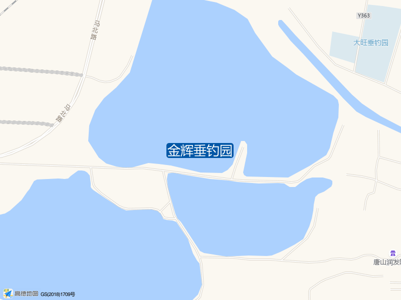 河北省唐山市开平区马陡路金辉垂钓园钓鱼点实景照片