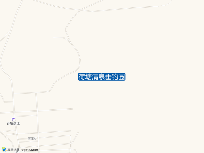 河北省唐山市滦州市古城街道荷塘清泉垂钓园钓鱼点实景照片