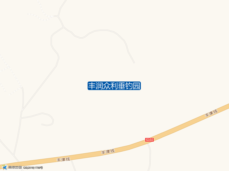 河北省唐山市丰润区G102(丰津线)丰润众利垂钓园钓鱼点实景照片