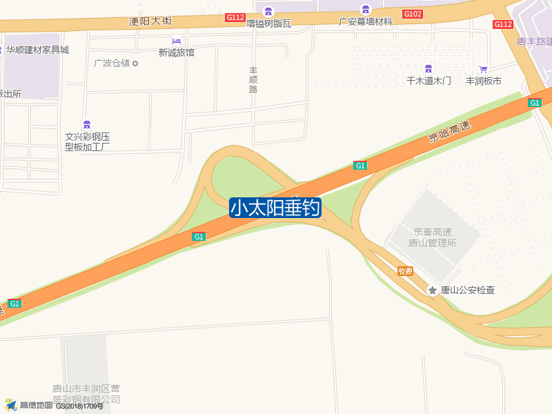 唐山市丰润区梧桐路小太阳垂钓钓鱼点实景照片